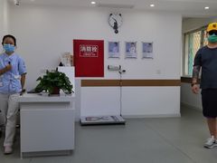 -宠福鑫动物医院·动物疾病诊疗中心(天通苑店)