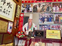 -水乡人家私房菜(逢简店)
