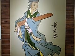 -上海纺织博物馆