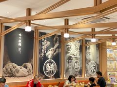 大堂-味千拉面(南虹店)