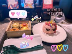 -星巴克臻选(思南公馆店)