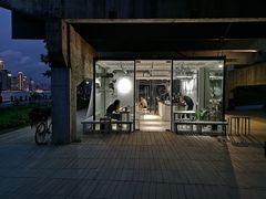 -BLATAGE COFFEE