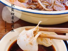 -脑馋粉儿(三里屯店)