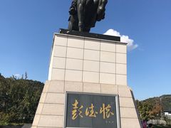 -河口景区
