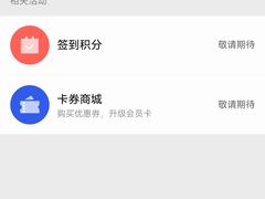 -巴蜀大宅门火锅(新华公园店)