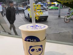 -茶百道(玉林店)