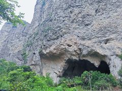-雁荡山风景名胜区