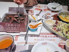 -杯子红牛排(创意产业园店)