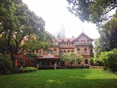 -马勒别墅饭店(静安寺店)