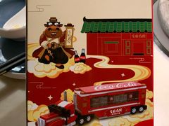 -左庭右院鲜牛肉火锅(浦江欢乐颂店)