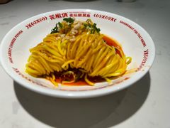 -花椒俏川菜小馆(南海万达店)