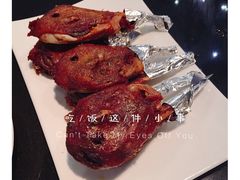 鸭下巴-小资太太餐厅(南岗区店)