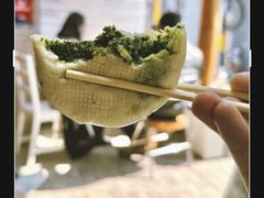 -贰柒松针包子