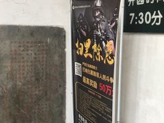 -杭州黄龙洞