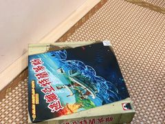 -ELEVEN桌游剧本杀轰趴馆(三里屯店)