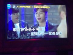 -帝凯乐量贩式KTV(深影国际影城店)