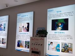 -北京观赏动物医院·24小时大型综合·猫专科·异宠专科