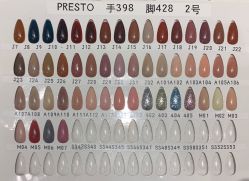 -小小美甲美睫