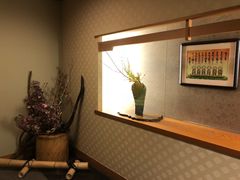 -有马温泉 竹取亭円山温泉旅馆