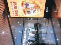 -福州长乐国际机场