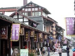 -崇州市街子古镇