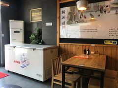 -新兴园饺子馆(北京百子湾店)