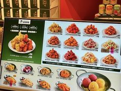 -正谈炸鸡(深圳首店)