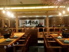 -黑牛の店·和牛烧肉(大悦城店)