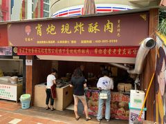 门面-八一好吃街·高品美食广场