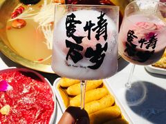 -小龙坎火锅(仓山万达店)