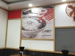 -老盛兴汤包馆(江宁一店)