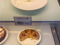 -Cycle&Cycle Artisan(天目里店)