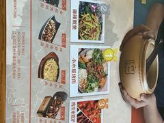 -冰川延边料理·炭烤串(原小木屋店)