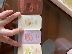 -派悦坊·甜品·蛋糕(虹口龙之梦店)