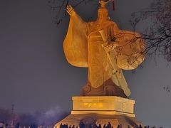 -西安汉城湖景区