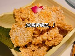 -卯时·龙光雅宴·精致锡帮菜(惠山古镇店)
