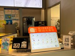 -喜茶(上海北外滩来福士店)