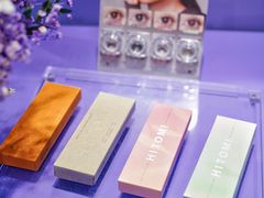 -HITOMI希多蜜美瞳(凯德晶萃店)