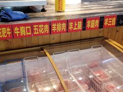 -罗二娘·鲜切牛自助火锅(罗湖东门步行街店)