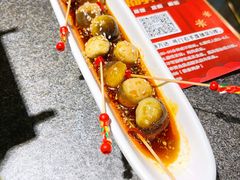 网红小皮蛋-听说碳烧蛙(高新万达店)