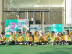 -北科婴幼学苑