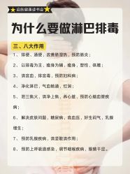 点击看大图 -玛莲朵·海菲秀冰珀科