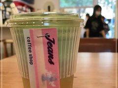 -Jeans Coffee牛仔裤咖啡