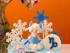 -CAKE BOSS 蛋糕老板(西单君太百货店)