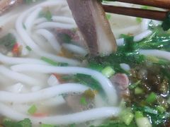 -三兄弟鲜羊肉