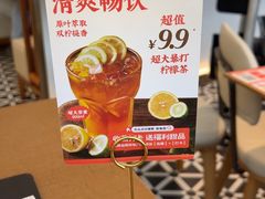 -新发现(苏州中心商场店)