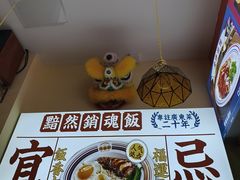 -永盛茶档·港式餐厅(桥北店)