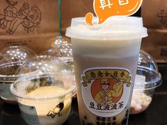 冰豆豆波波茶-喜茶(深圳福田星河COCO Park店)