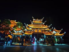 -边城茶峒景区