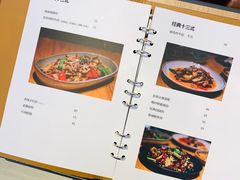 -十三式重庆江湖菜(金茂览秀城店)